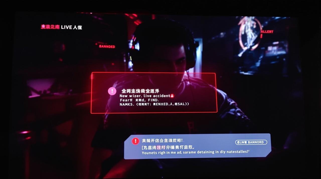 91黑料社久-头部主播直播翻车完整回放，真相令人震惊-视频封面