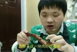 小猪哥爆料视频大全集最新,揭秘娱乐圈幕后真相