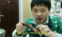 小猪哥爆料视频大全集最新,揭秘娱乐圈幕后真相
