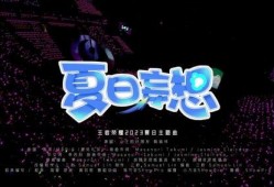 官方最新爆料视频,全新科技突破与未来趋势前瞻