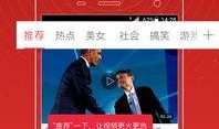 环江本地事件爆料视频最新,视频爆料揭示惊人真相！