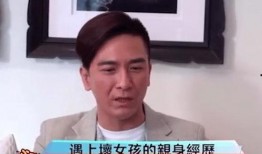 男演员被爆料最新视频大全,男演员最新视频爆料汇总