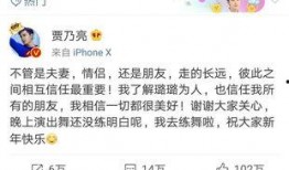 公关爆料视频大全最新,热点事件一网打尽