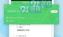 打假黑料爆料站最新主页,最新主页曝光惊人内幕