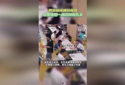 天津女孩爆料视频最新,揭秘背后惊人真相