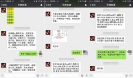 打假黑料爆料站最新主页,最新主页曝光惊人内幕
