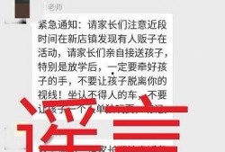 曾先生最新爆料消息,揭秘娱乐圈最新内幕