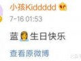 kid动作优化最新爆料,最新爆料揭秘全新技能与战术