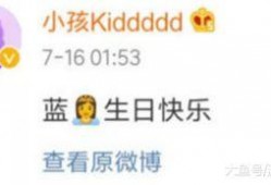 kid动作优化最新爆料,最新爆料揭秘全新技能与战术