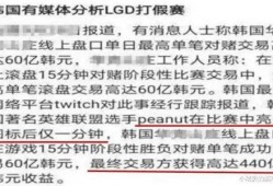 台湾打假爆料案件最新情况,案情升级，疑点重重