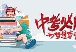 博德风彩爆料最新消息新闻,揭秘热门新闻背后的真相