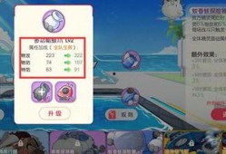 口袋觉醒官方服最新爆料,神秘新角色与全新冒险等你探索