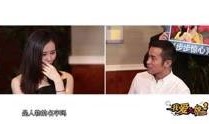 明星大爆料最新歌手是谁,揭秘最新歌手身份，是谁引发娱乐圈热议？