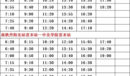 荣耀20价格爆料表最新,性价比新王诞生，你准备好了吗？