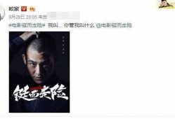 欧豪娱乐最新爆料视频,精彩瞬间与幕后花絮大公开