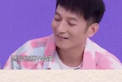 男演员被爆料最新视频大全,男演员最新视频爆料汇总