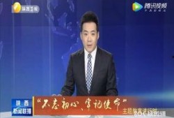 卡普最新爆料新闻联播,新闻联播最新爆料背后的故事