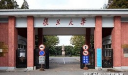 珍珠暴涨爆料最新消息是真的吗,最新爆料真实性揭秘