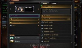 cfhd最新爆料角色,神秘新角色亮相！CFHD最新爆料揭秘