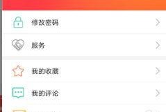 许昌热点爆料新闻最新,考古新发现引专家热议