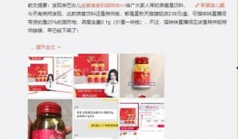 打假黑料爆料站最新主页,最新主页曝光惊人内幕