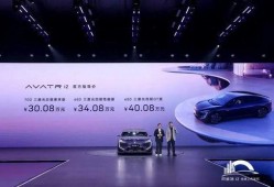阿维塔06最新爆料,豪华智能电动SUV，科技与美学完美融合