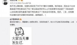 吃瓜有问题最新事件爆料,最新爆料揭露娱乐圈惊人内幕