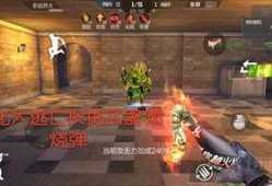 cf最新神器爆料视频,震撼爆料视频深度解析