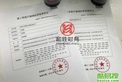 宝安媒体爆料最新消息,重大事件引发关注，详情即将揭晓！