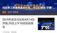 今日新闻最新爆料热点,今日新闻爆料的惊天秘密！