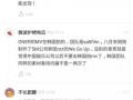 录音爆料许凯视频大全最新,揭秘明星背后的真相