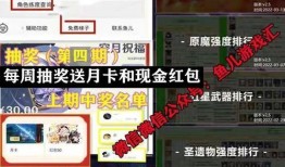 原神散兵最新爆料定位,神秘新角色，揭开神秘面纱的冒险之旅